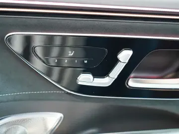 Mercedes-Benz EQE SUV 500 4M AMG Line Carbon HYPERSCREEN