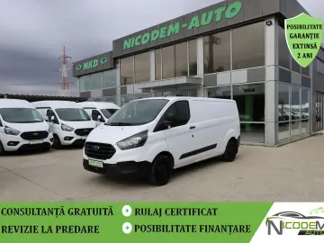 Ford Transit Custom L2H1 2.0 108CP