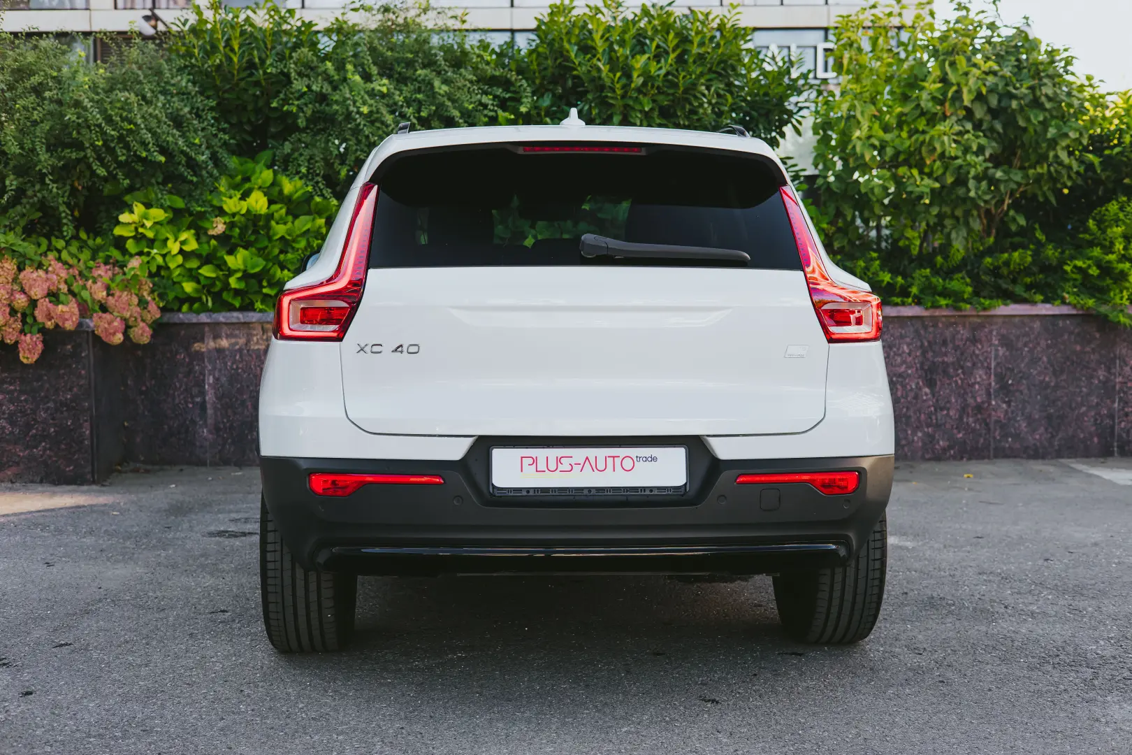 Volvo XC40 T5 Plug-in Hybrid