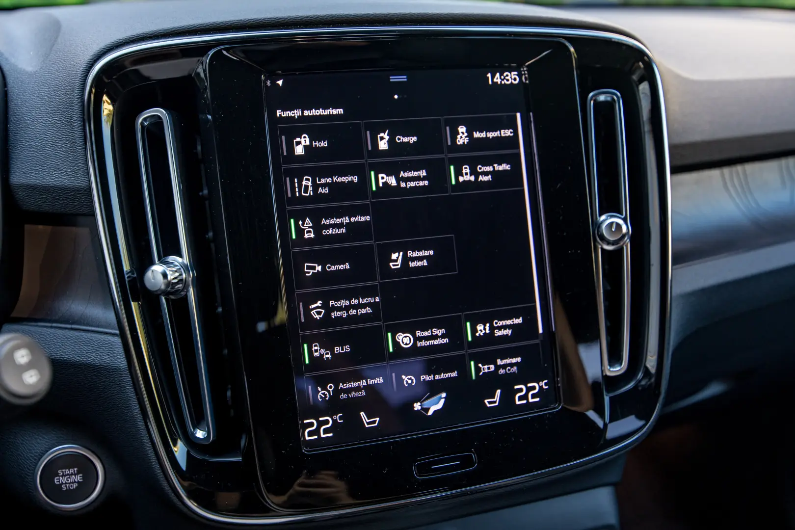 Volvo XC40 T5 Plug-in Hybrid