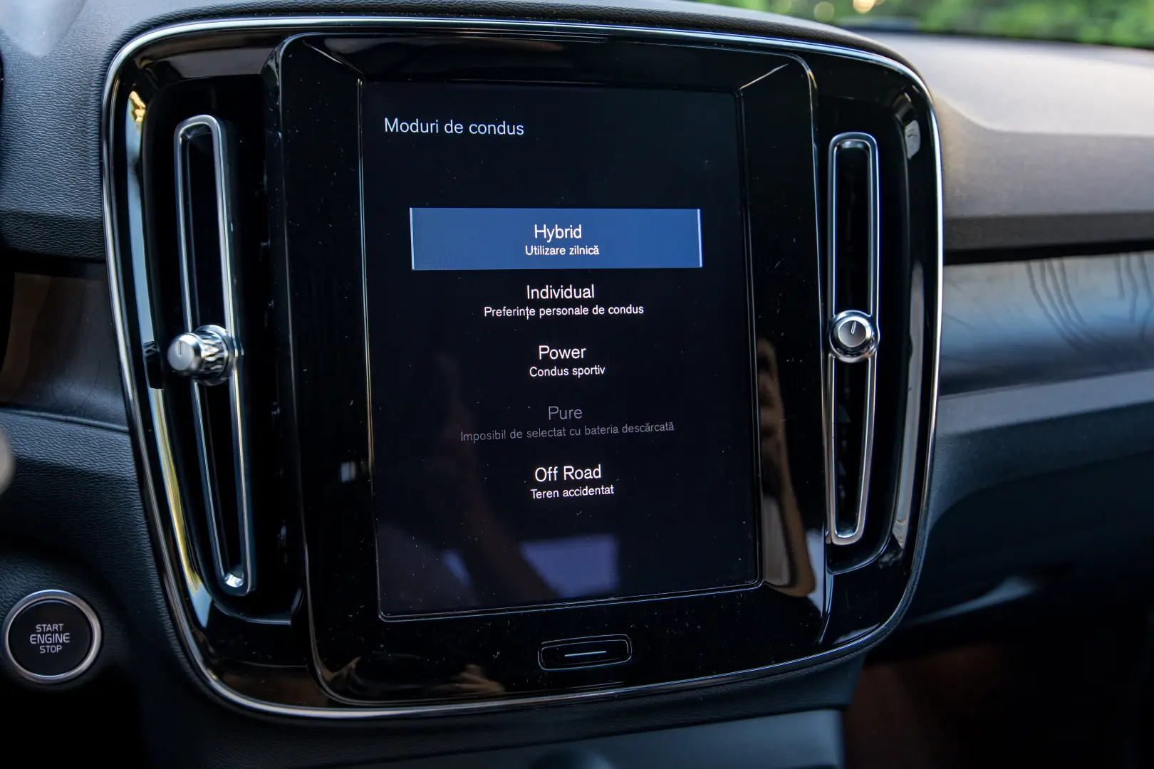 Volvo XC40 T5 Plug-in Hybrid