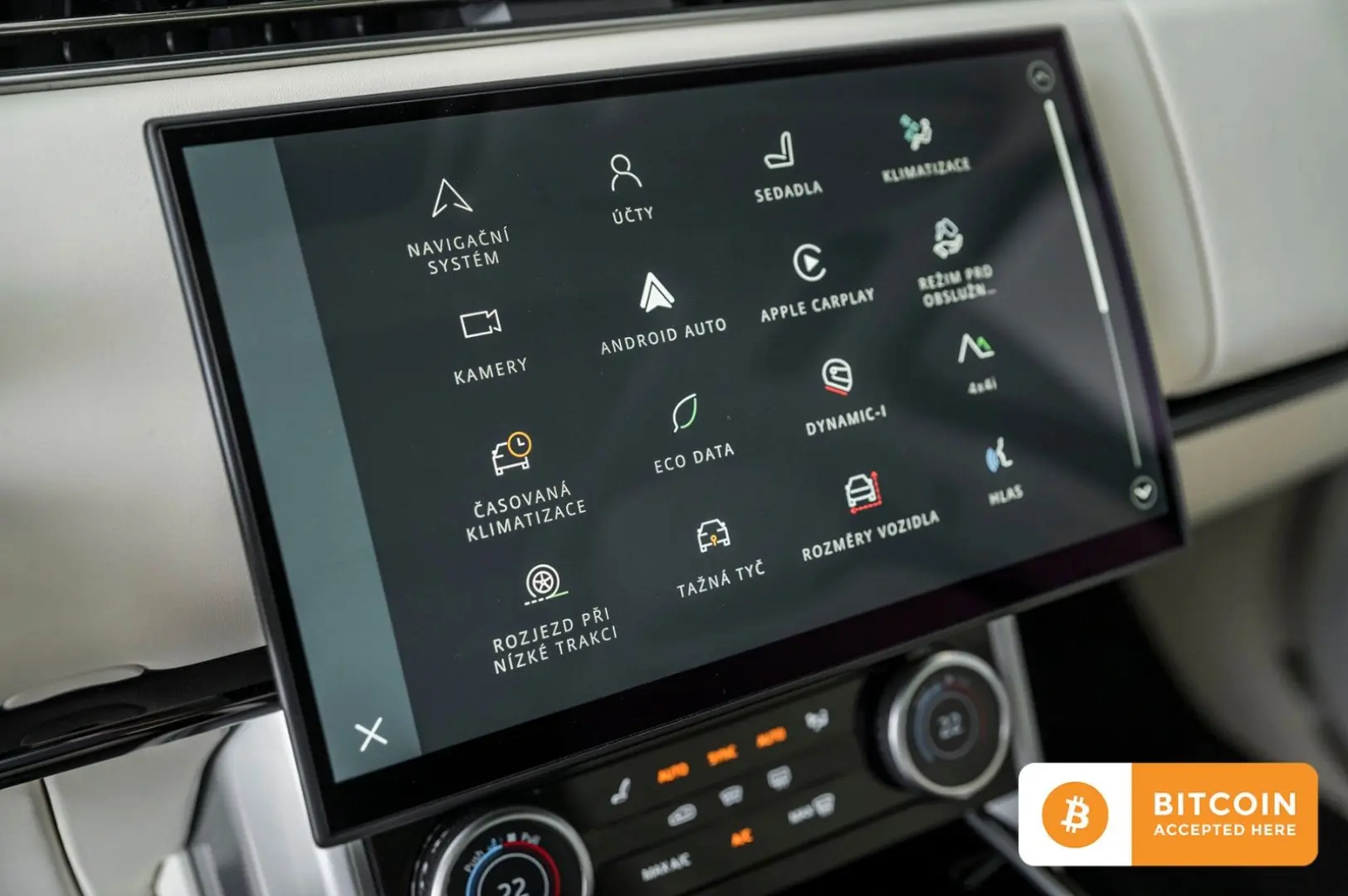 Land Rover Range Rover D350 Autobiography/Executive