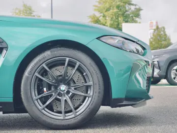 M4 Competition Coupé HK HiFi DAB Komfortzg.