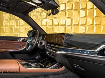BMW X7 xDrive 40d +MSPORT PRO + SKY LOUNGE + HARMAN