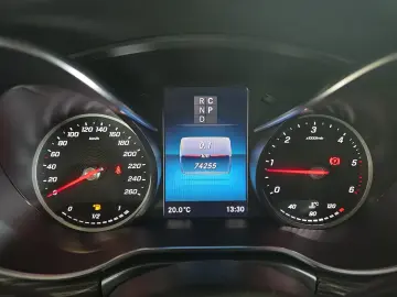 V 250 Avantgarde Edition