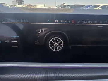 BMW X5 45e xDrive Plugin Hybrid