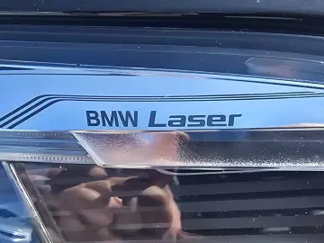 BMW X5 45e xDrive Plugin Hybrid