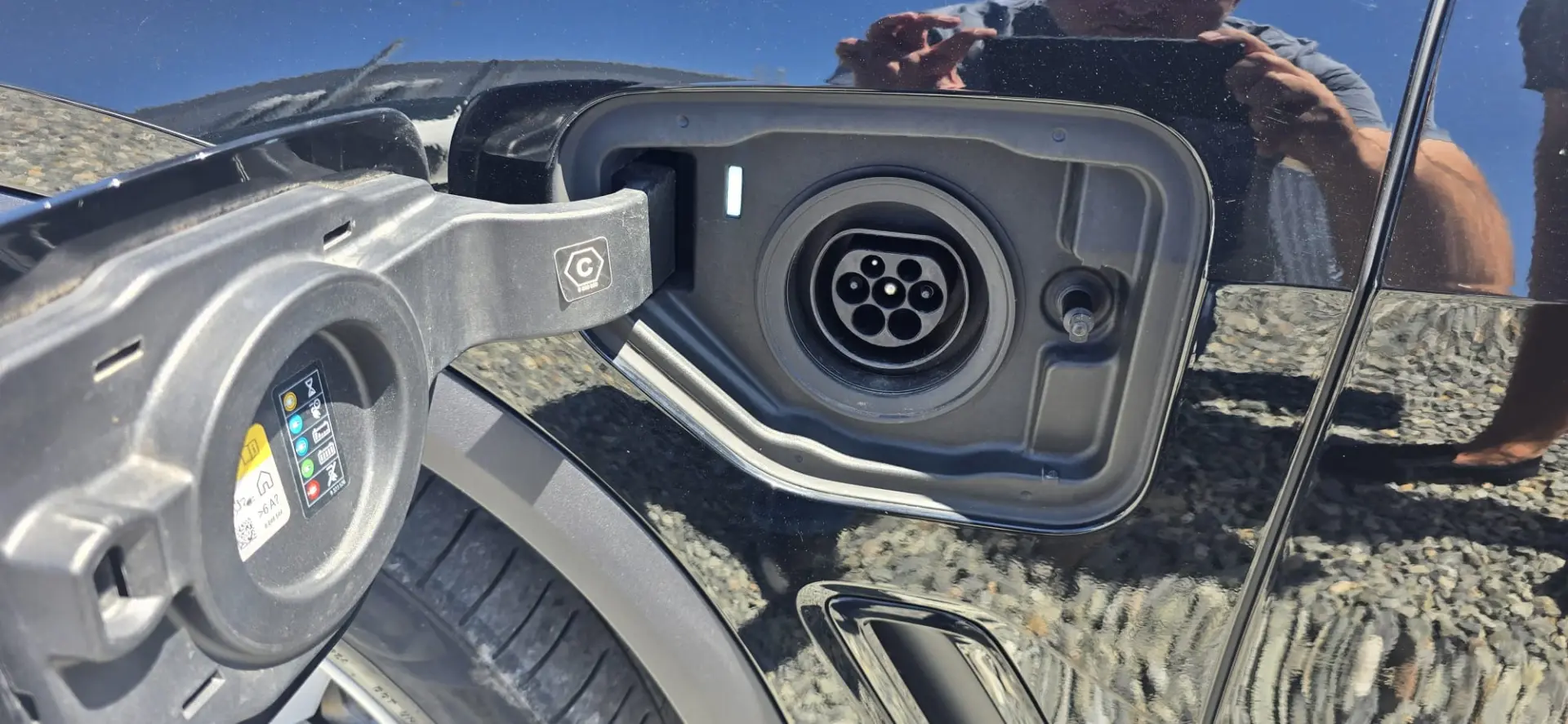 BMW X5 45e xDrive Plugin Hybrid