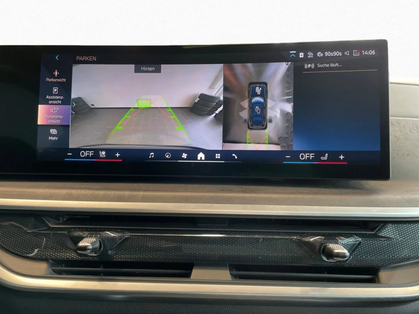 X7 xDr40d M Sport SkyL,ExecDrPro,AHK,DAPro,Sthzg