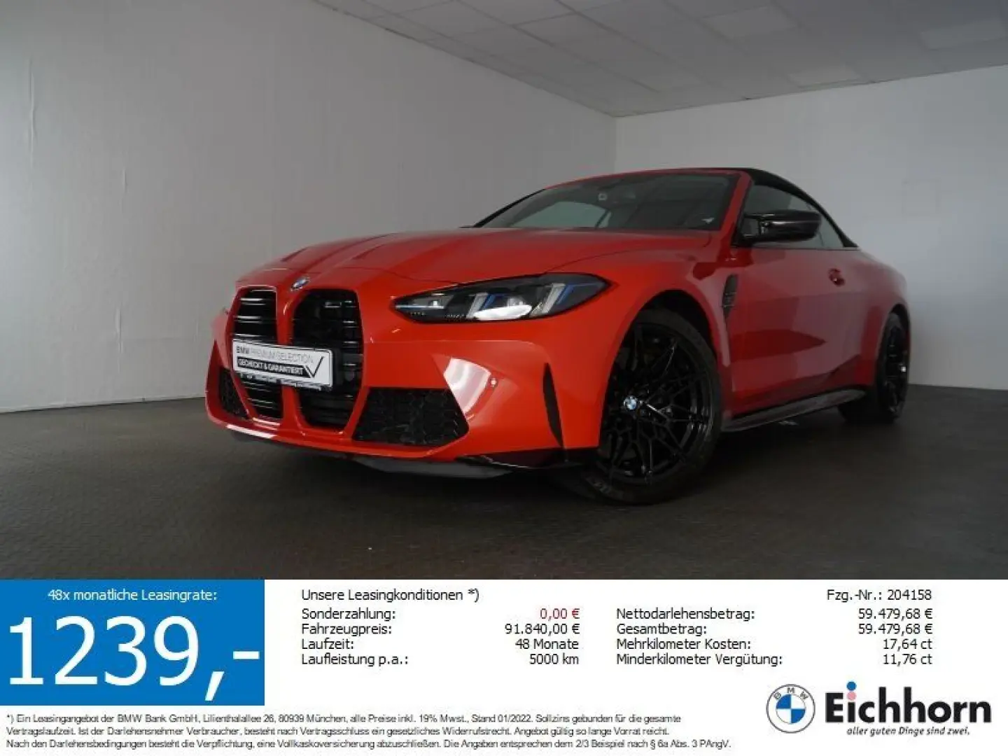 M4 Competition Cabrio xDrive INNOPAKET.H&K HiFi