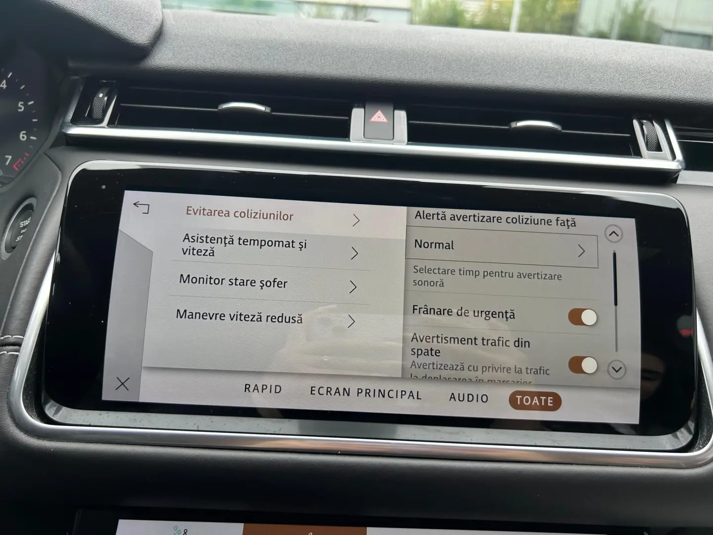 Land Rover Velar R-Dynamic 2.0 P400e PHEV HSE 2022