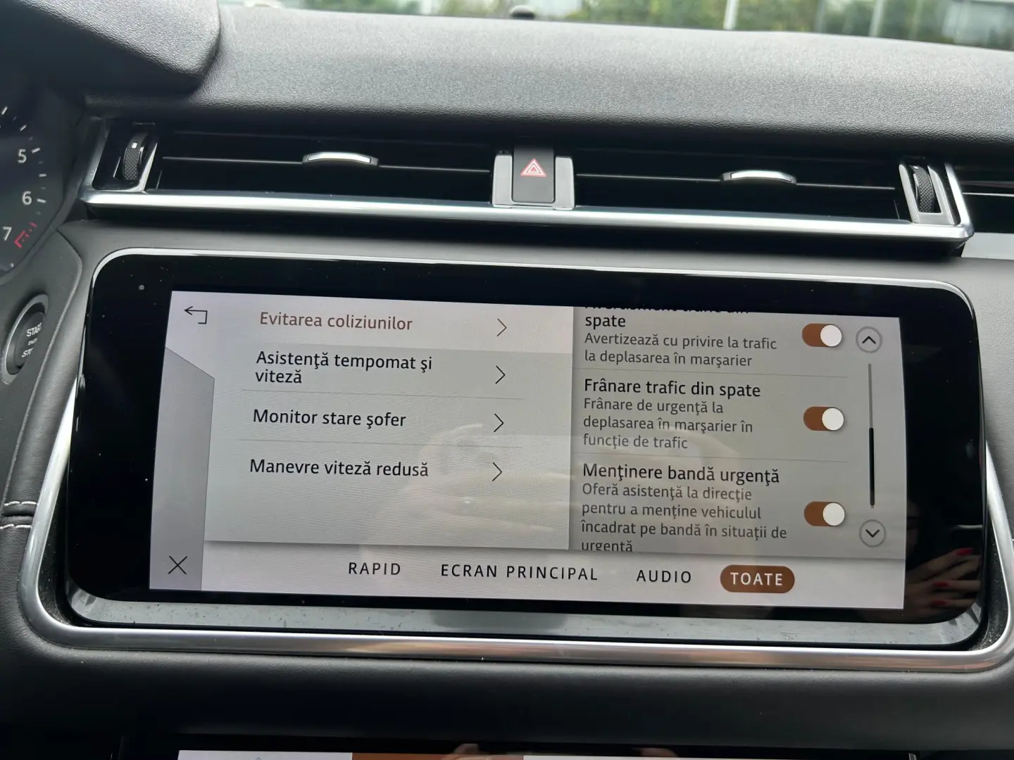 Land Rover Velar R-Dynamic 2.0 P400e PHEV HSE 2022