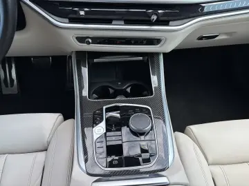 X5 xDrive50e M Sport|AHK|Harman/Kardon|DrivingAs
