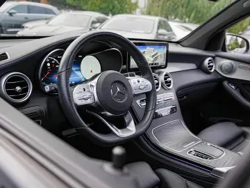 Mercedes-Benz GLC Coupe 220 d 4Matic 9G-TRONIC AMG Line