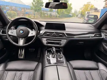 750Li xDrive M Sport Paket*Sky Lounge*HuD*H&K*