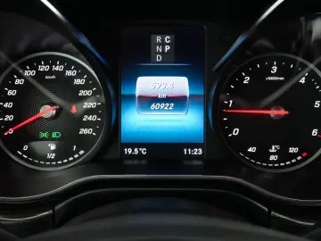 V 300 d XL Sport|Airmatic|Distr|Kam|LED|Standhzg