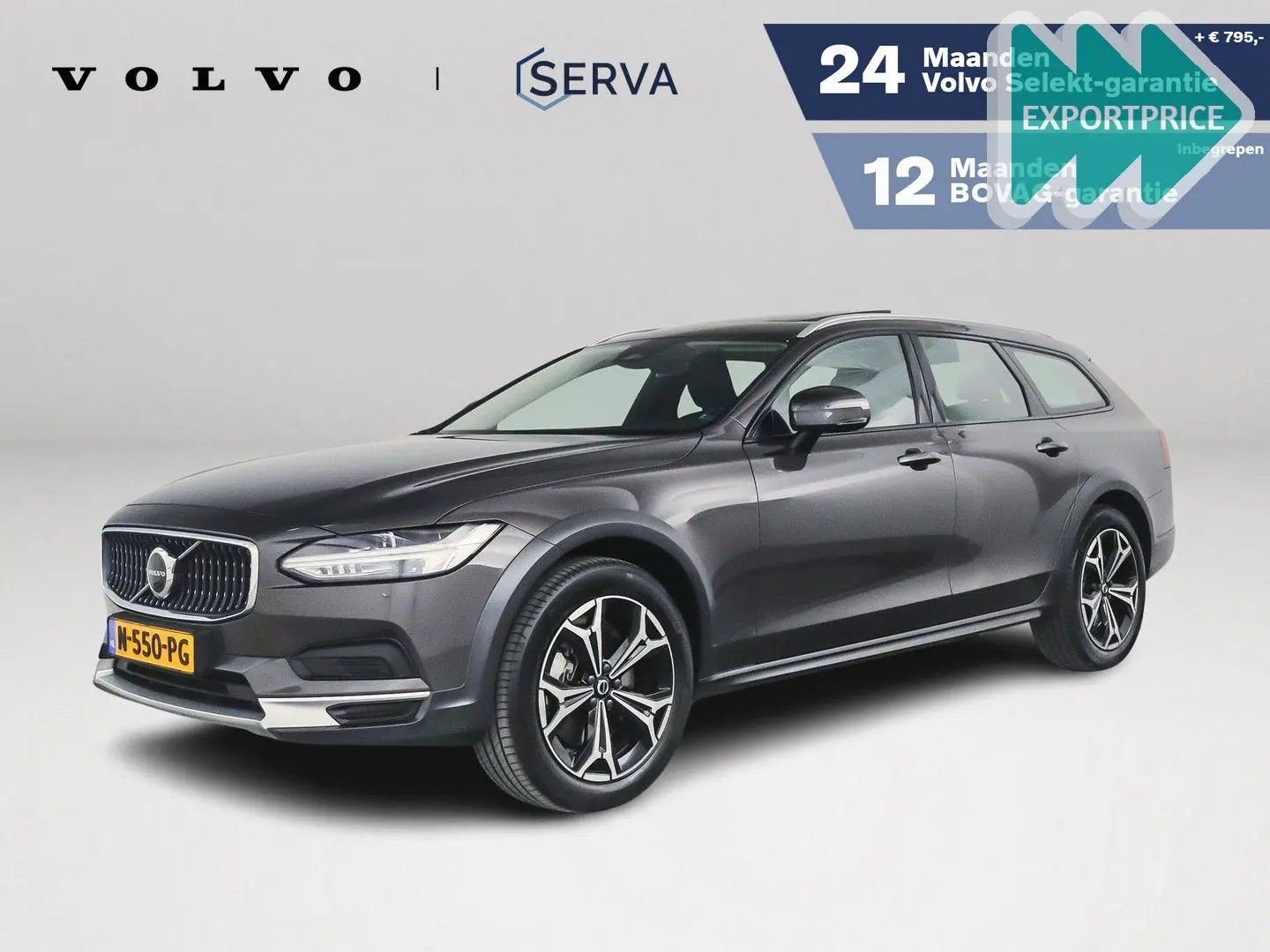V90 Cross Country B5 Aut. AWD Pro | Harman Kardo