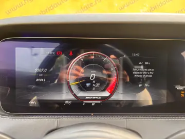 Mercedes Benz S 63 AMG 4MATIC