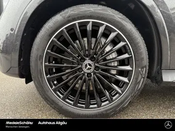 GLC 200 4MATIC Coupé AMG Distr Night Kam AHK 20