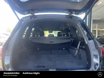 GLS 63 AMG 4M+