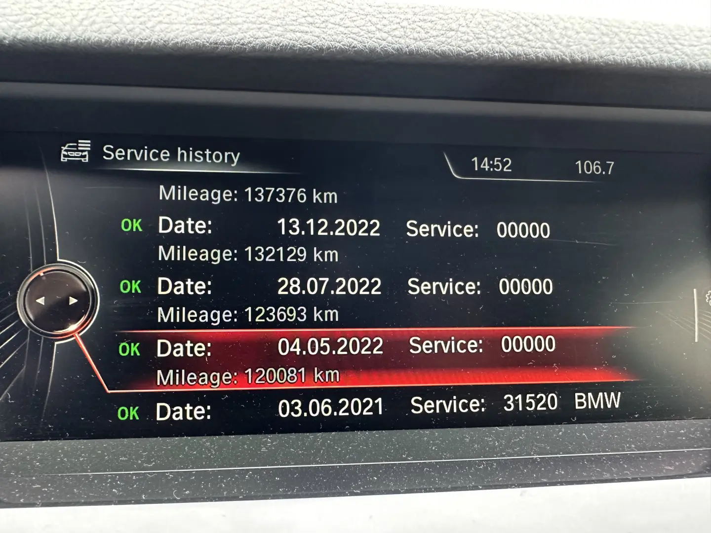 BMW 525