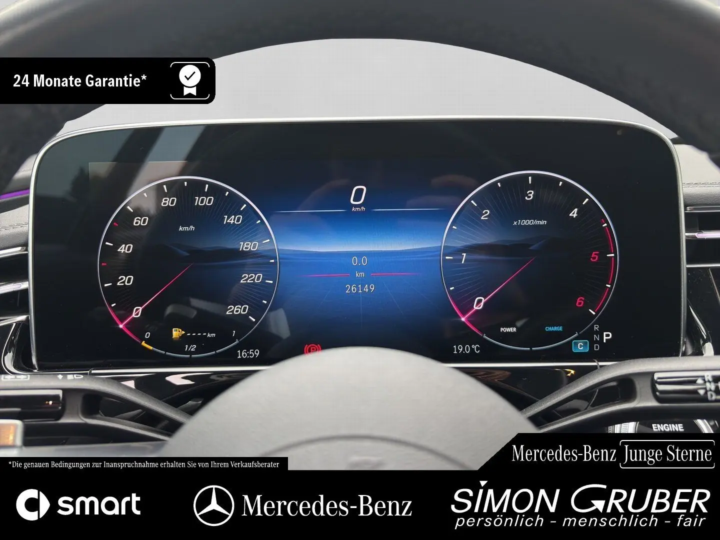 E 220 d AMG Night KeyGo Distronic Superscreen