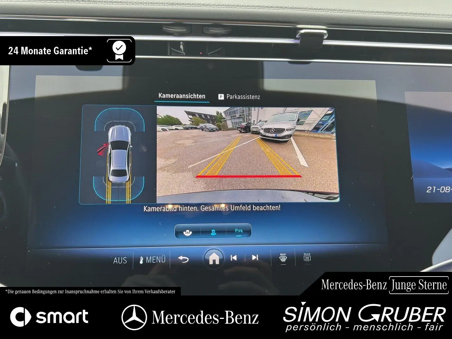 E 220 d AMG Night KeyGo Distronic Superscreen