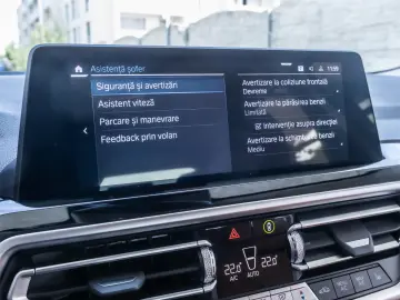 BMW G01 X3 PHEV xDRIVE/Faruri Laser/Plug-In Hybrid/2022.07