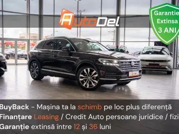 Volkswagen Touareg 3.0 TDI 4MOTION Tiptronic  Atmosphere