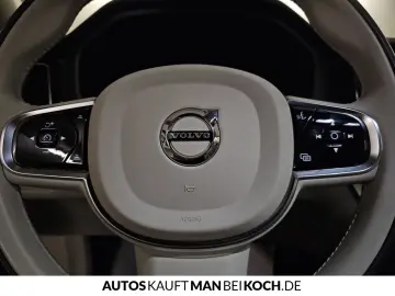 XC60 B4 B Plus Bright PANO ALARM FSHz SHz V-LED!