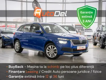 Skoda Kamiq 1.6TDI DSG  Style