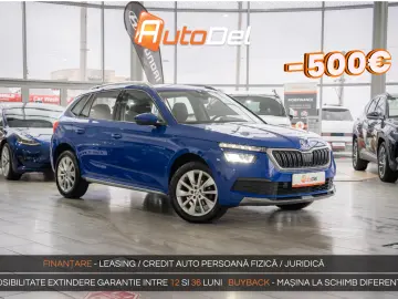 Skoda Kamiq 1.6TDI DSG  Style