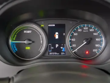 Mitsubishi Outlander 2.0MIVEC Plug-in Hybrid 4WD