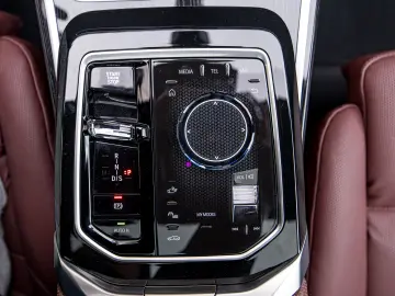 BMW 740d xDrive 2025