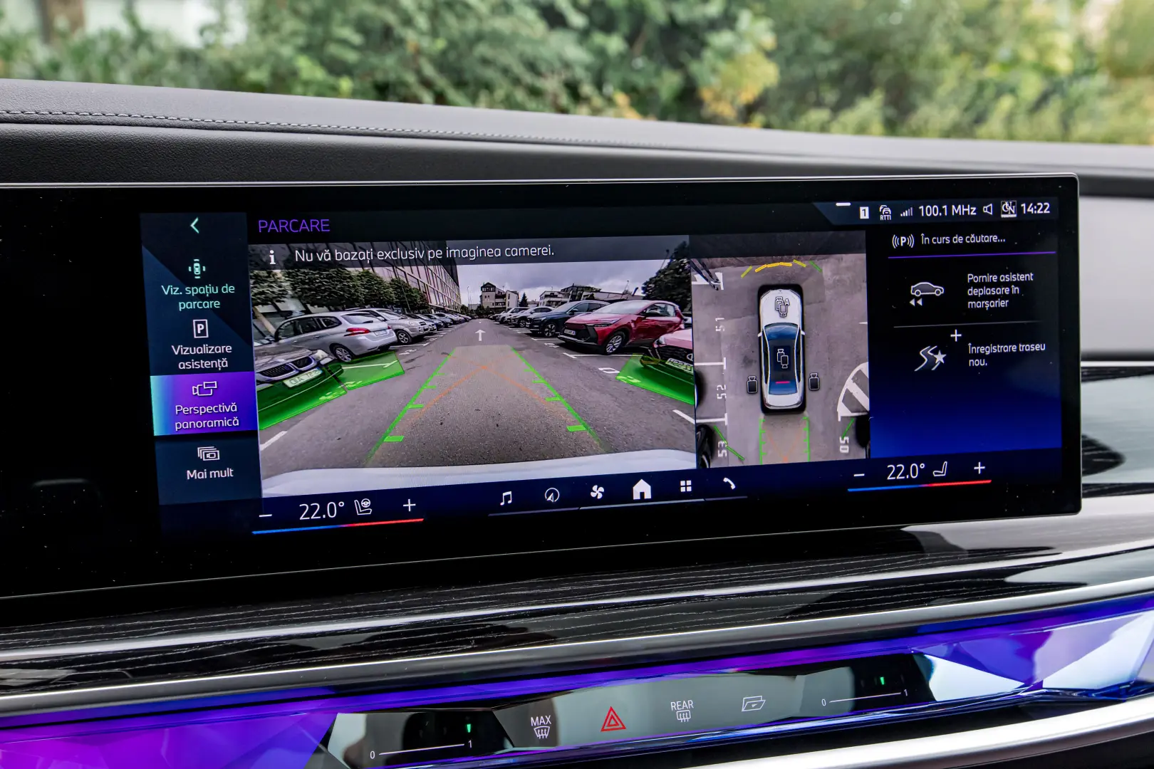 BMW 740d xDrive 2025