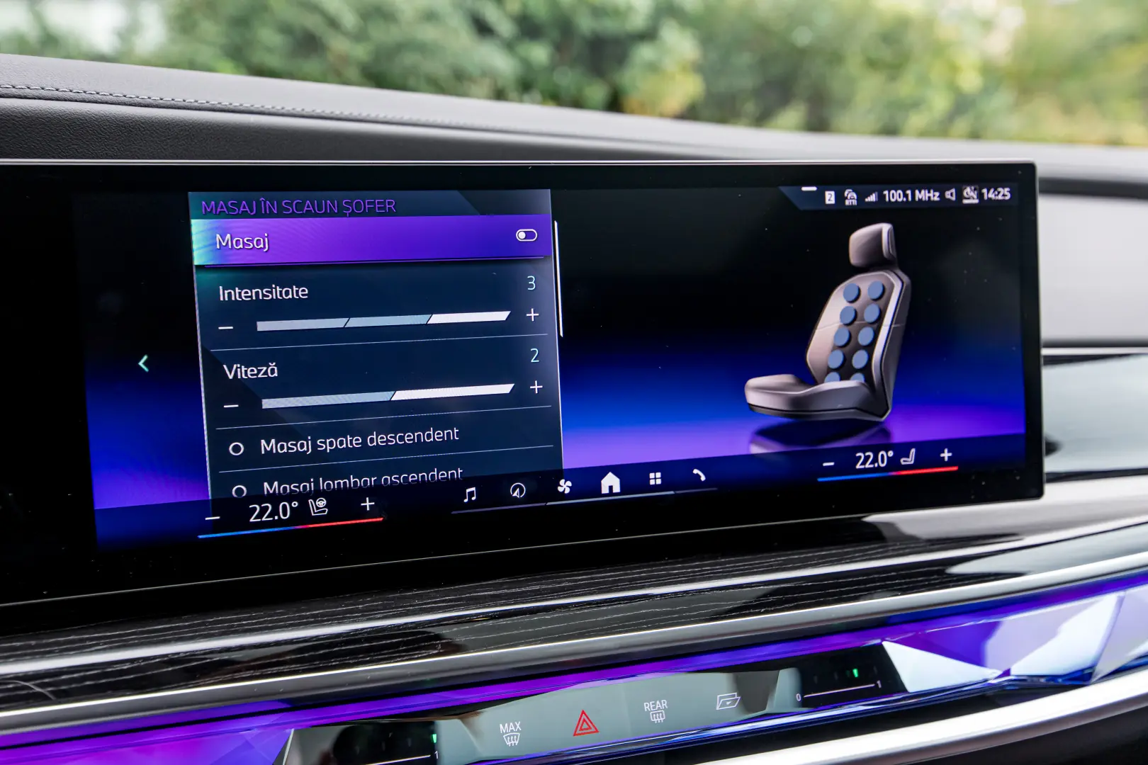 BMW 740d xDrive 2025