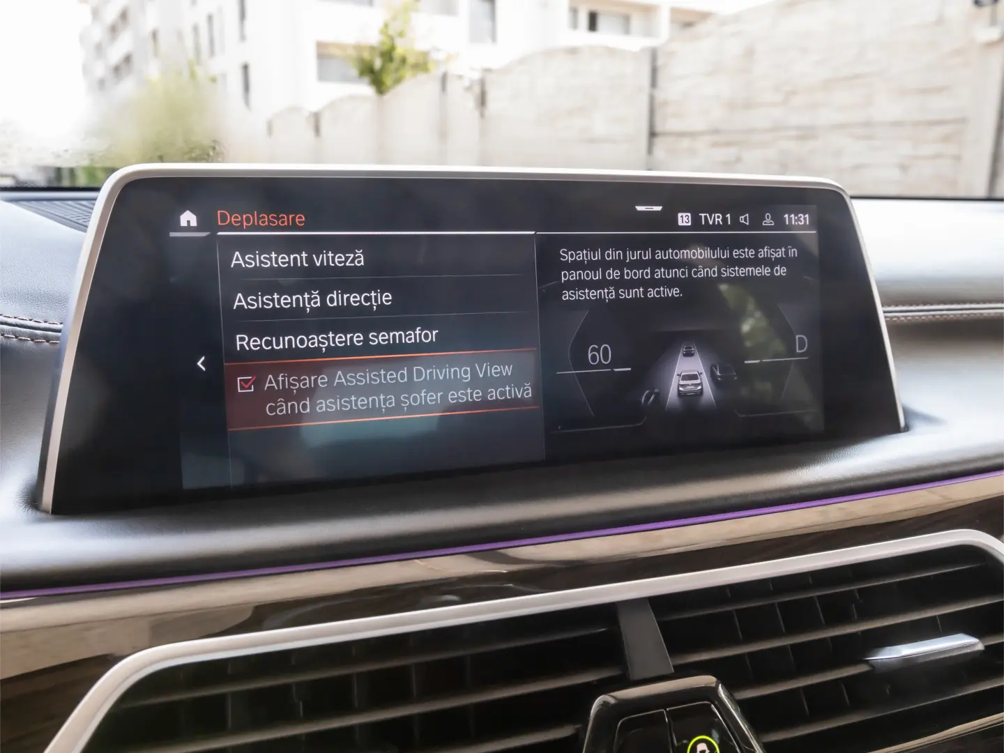 BMW G12 740Long Diesel xDrive/Individual/Facelift/340 cp