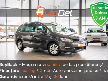Volkswagen Sharan BlueMotion Technology