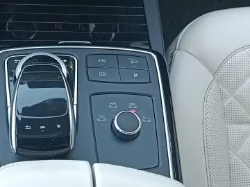 Mercedes-Benz GLE Coupe 350 d 4MATIC
