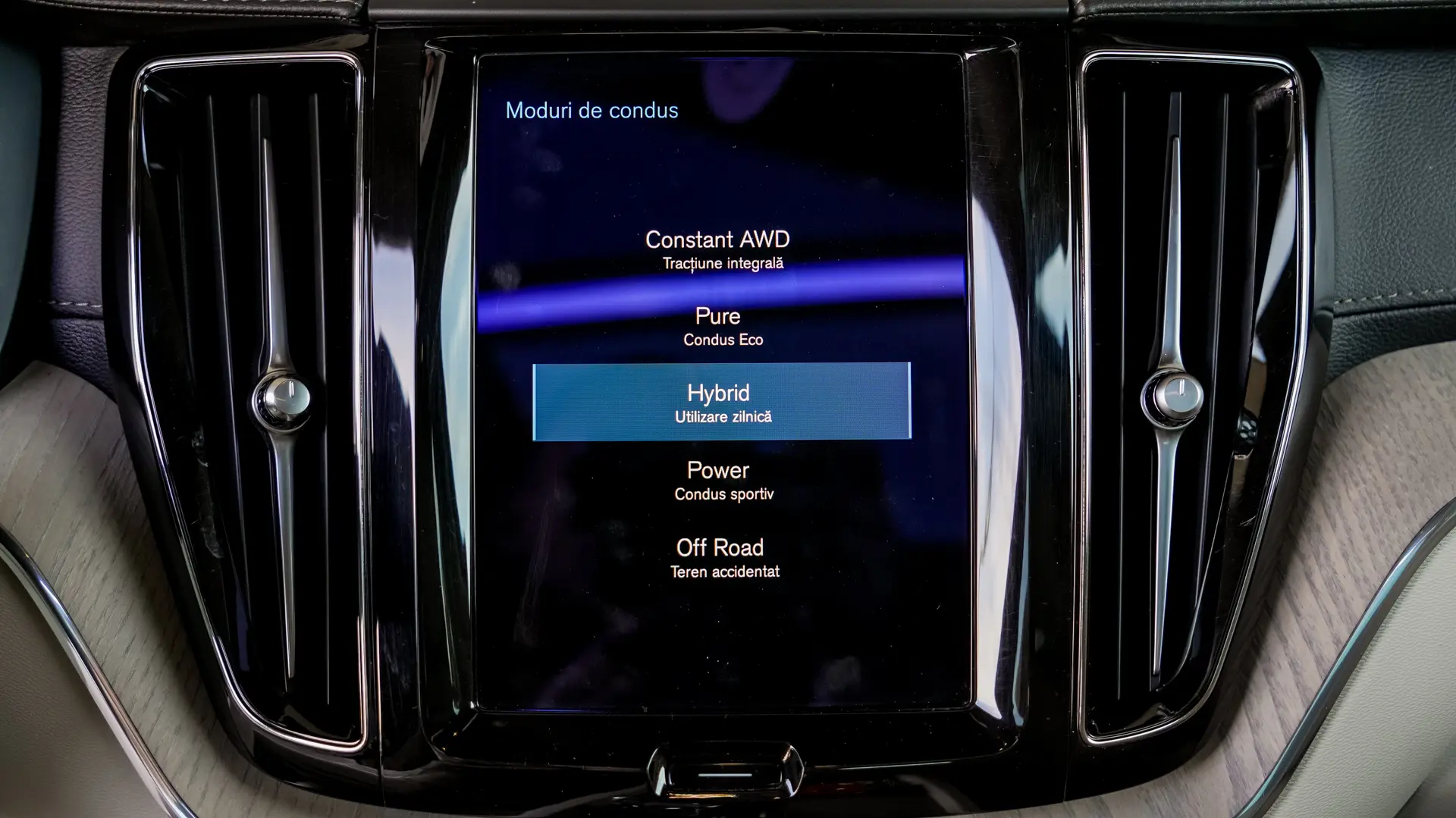 VOLVO XC60 T6 INSCRIPTION PLUG-IN