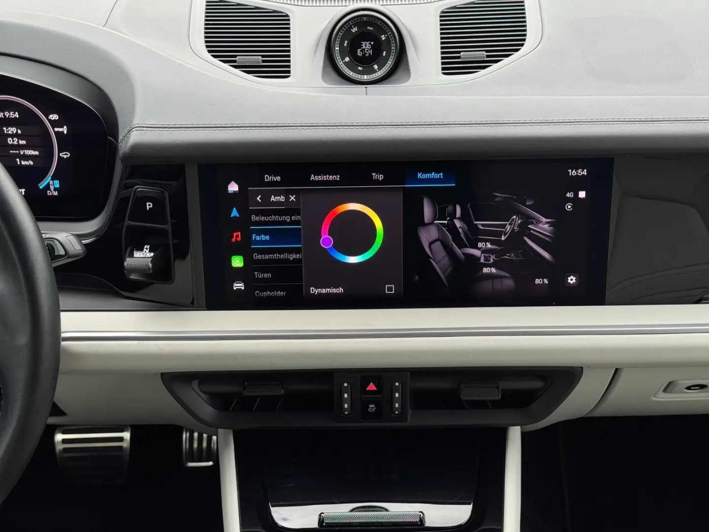Porsche  Cayenne S Coupe V8 Matrix/PASM/
