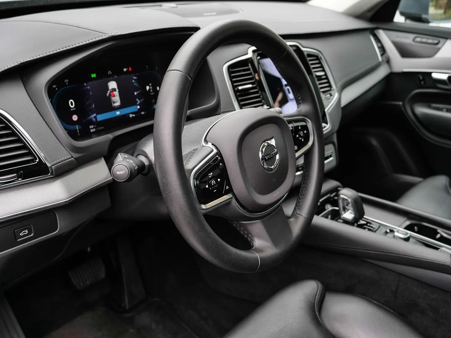 XC90 Plus Bright AWD B5 Diesel EU6d 7-Sitzer Sta