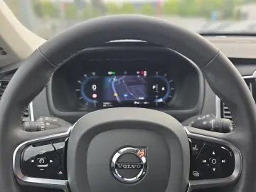 XC90 B5 Diesel AWD 7-Sitzer Plus 360° Kamera | 