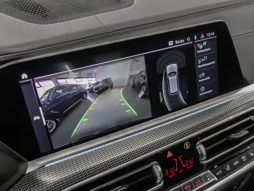 X5 xDrive45e M-Sport Aut Nav HuD Laser Drive Par