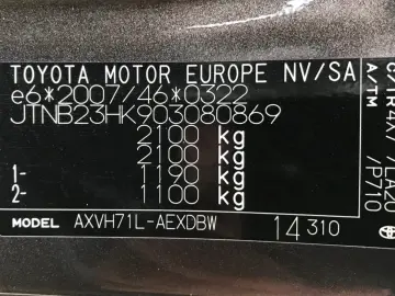 Toyota Camry 2.5 Hybrid Dynamic