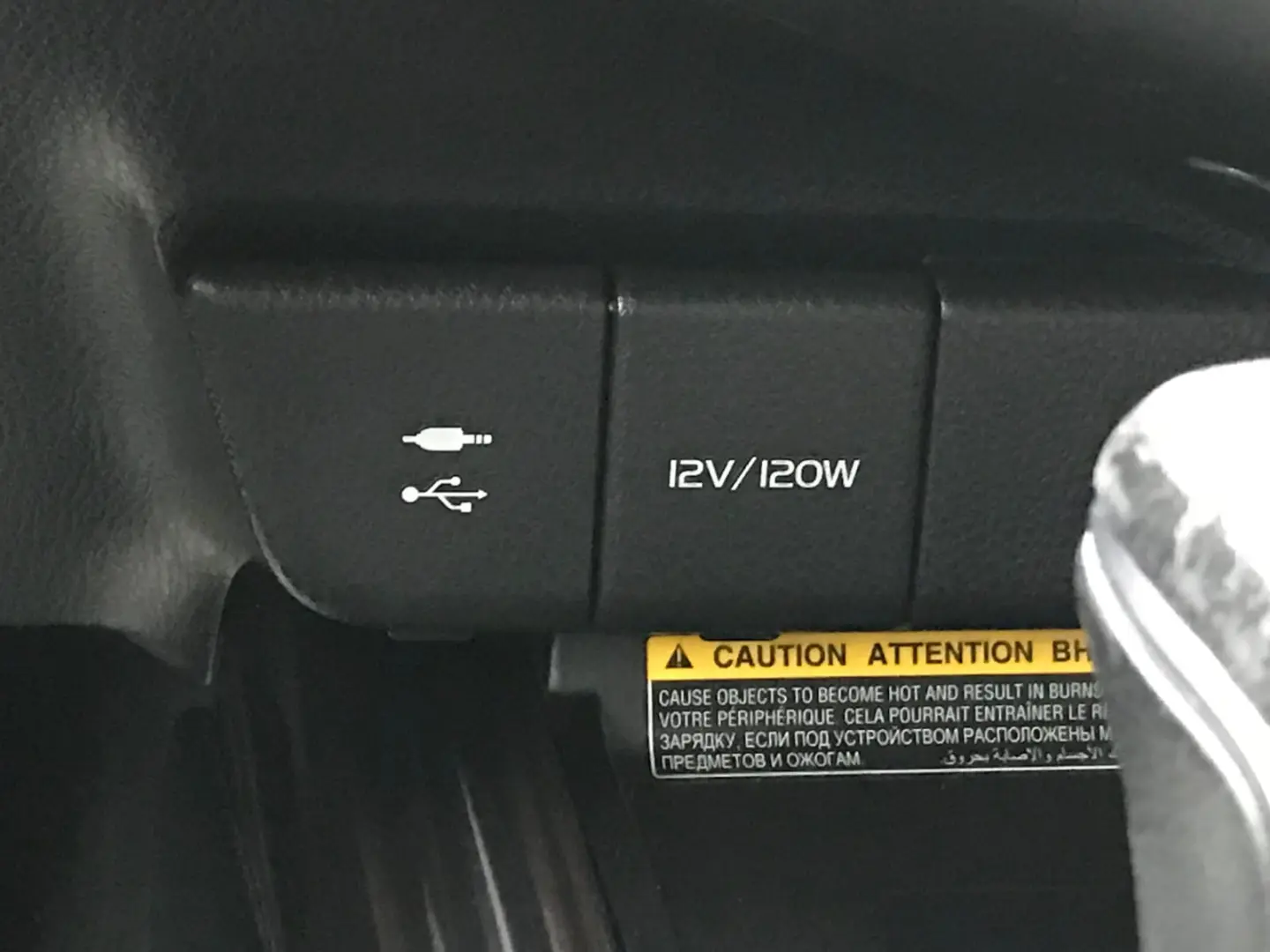 Toyota Camry 2.5 Hybrid Dynamic