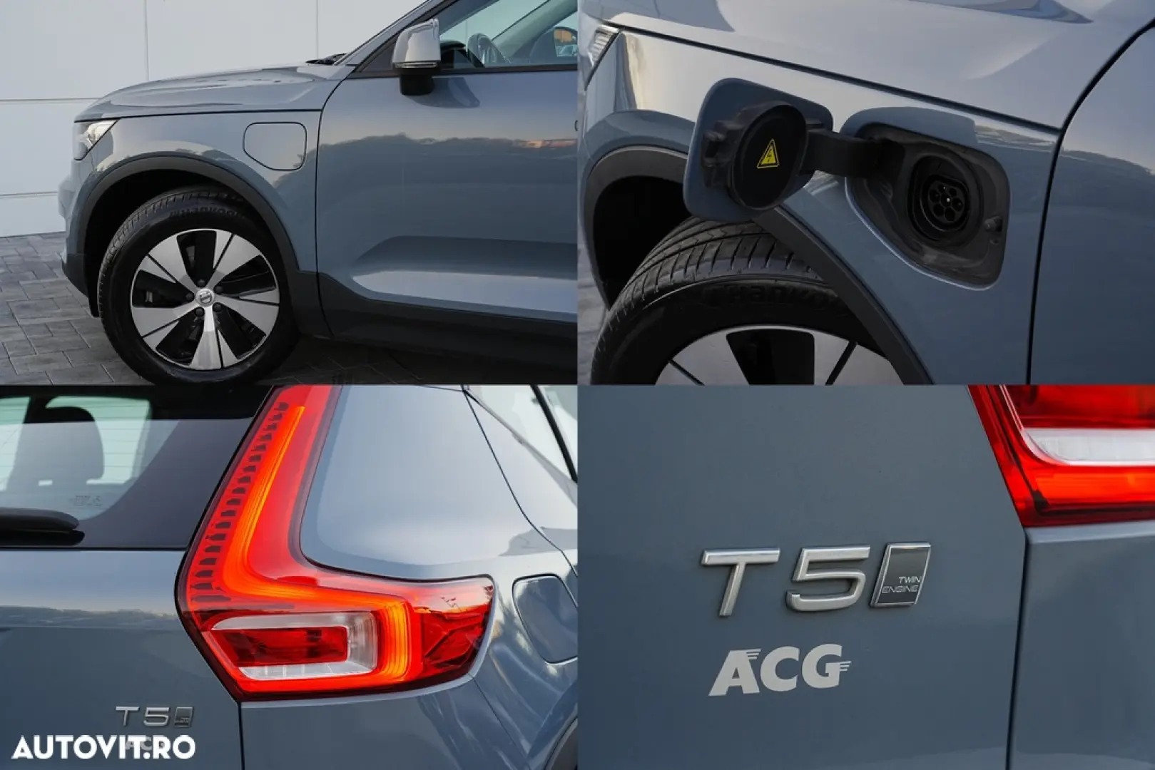 Volvo XC 40 Recharge T5 Twin Engine AT7 Inscription