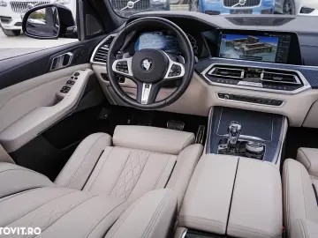 BMW X5 xDrive45e