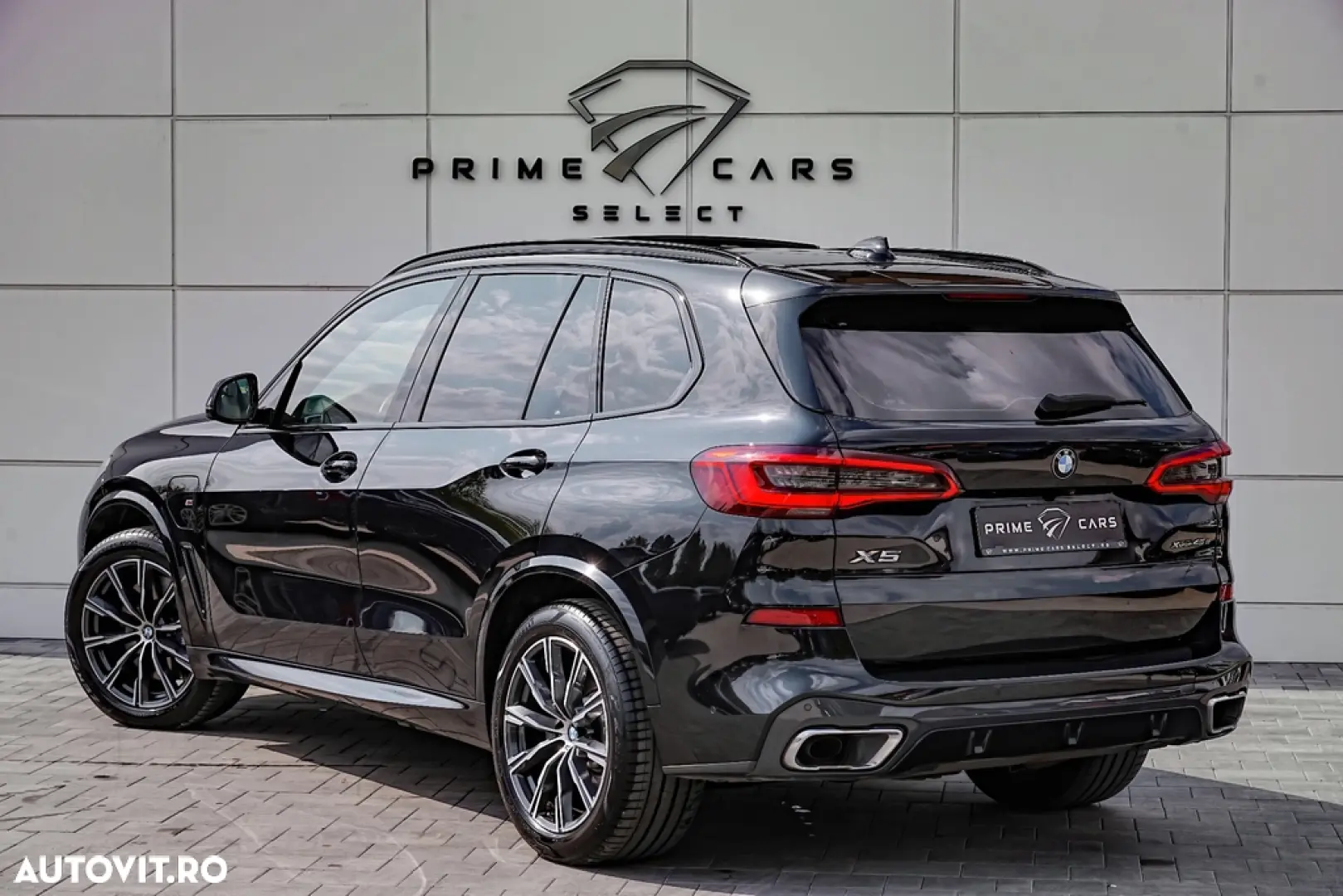 BMW X5 xDrive45e