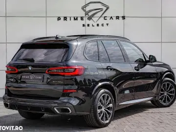 BMW X5 xDrive45e